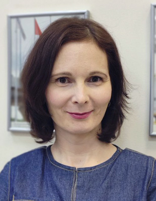 Фото сотрудника Крист Мария Александровна