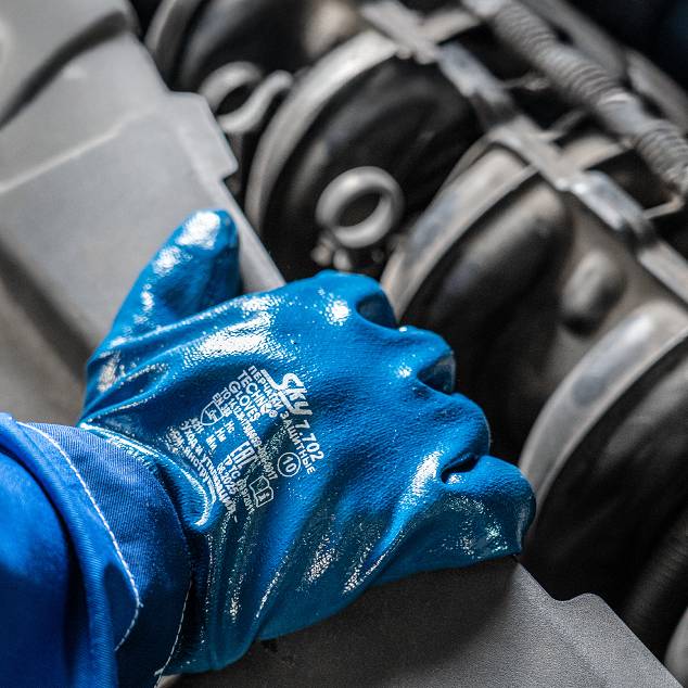 Средства индивидуальной защиты