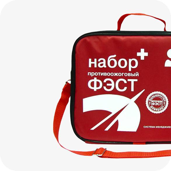 Аптечки медицинские