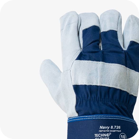 Перчатки для защиты от механических воздействий