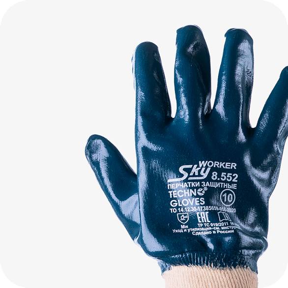 Перчатки для защиты от механических воздействий, устойчивые к маслам и нефтепродуктам