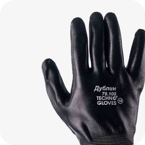 Перчатки TECHNOGLOVES®