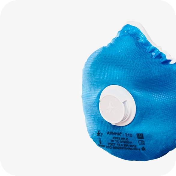 Серия «Алина»