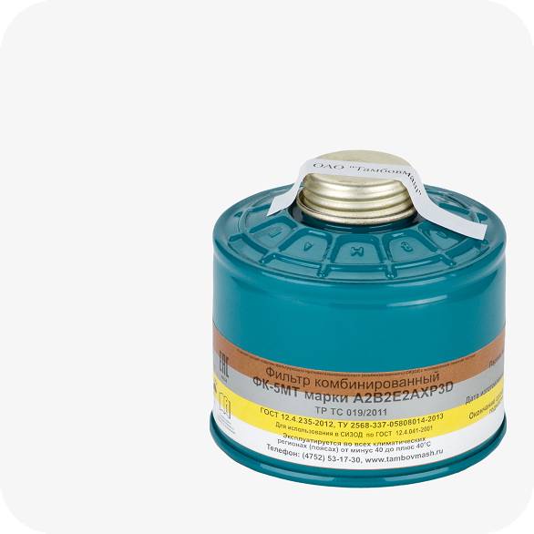 Фильтры (малый размер)