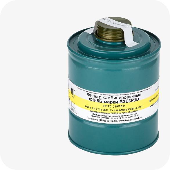 Фильтры (большой размер)