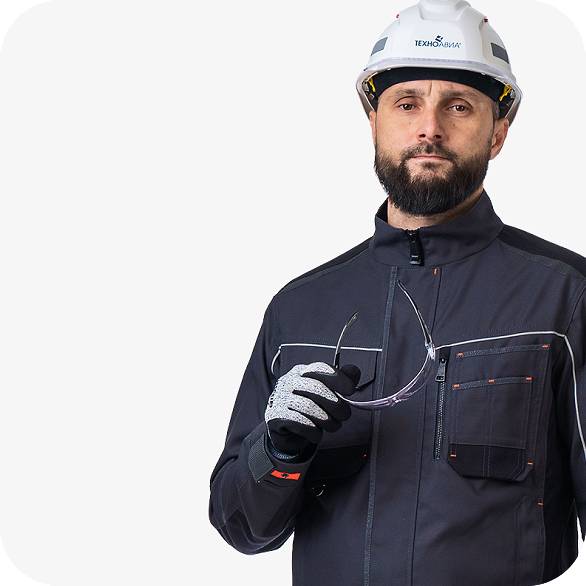 Вся спецодежда