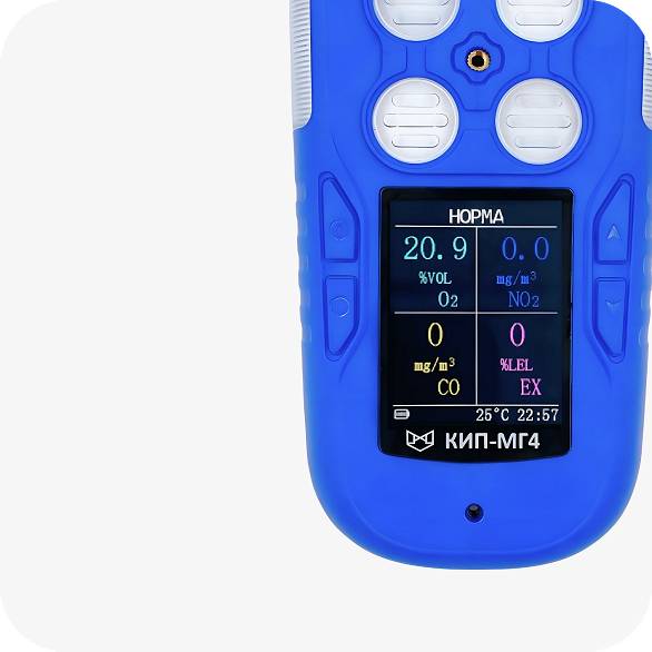 КИП-консалт