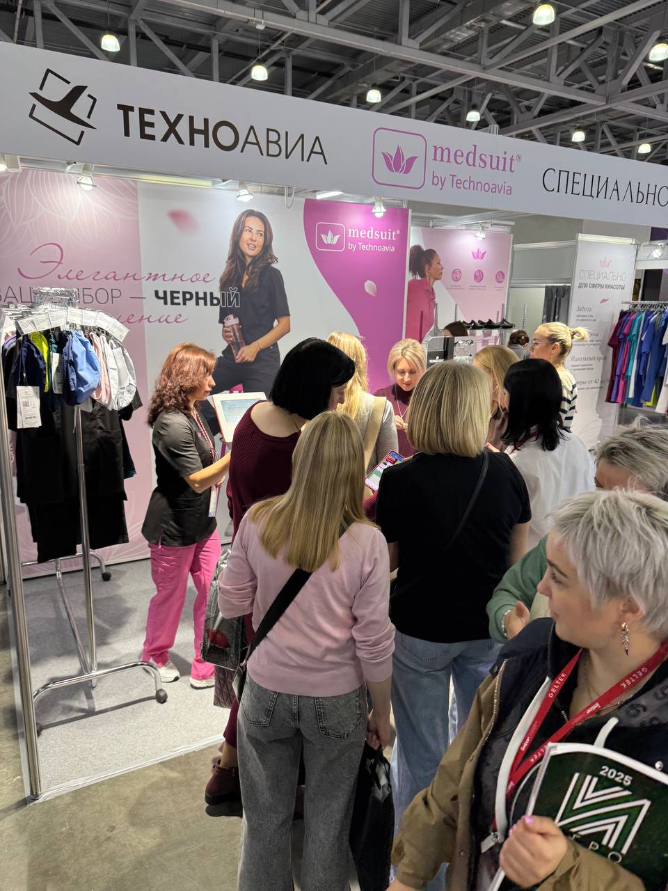 23e2fd02-d2e8-4b22-980c-82d936a1aaac