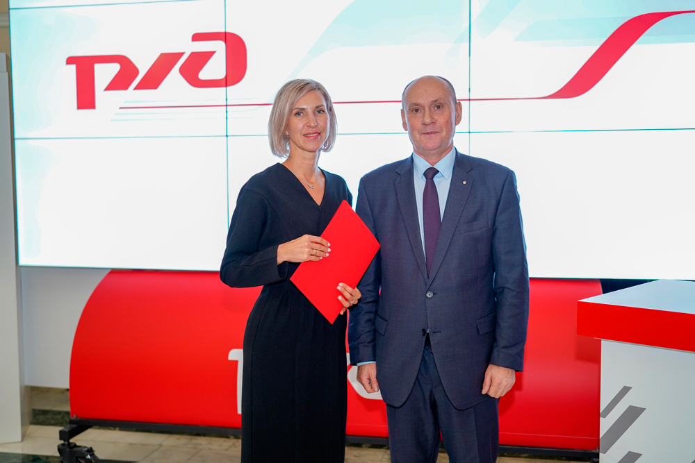 Изображение-WhatsApp-2025-11-28-в-15