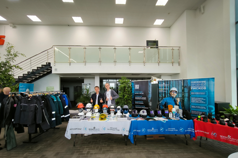 IMG_20251126_095053 — копия