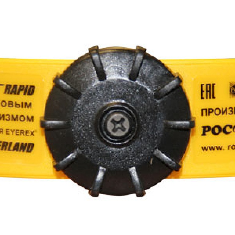 Каска защитная «СОМЗ-55 FavoriT RAPID» с храповиком желтая (75715