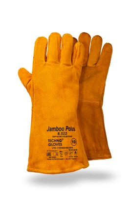 Перчатки JAMBOO POLUS (Джамбо Полюс) из спилка КРС с&nbsp;крагами, утепленные