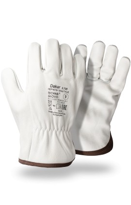 Перчатки кожаные DAKAR (Дакар)