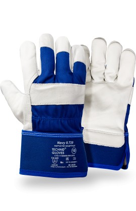 Перчатки NAVY (Нэви) комбинированные с кожей КРС