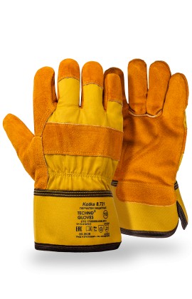 Перчатки KOTKA (Котка) утепленные на Тинсулейте, комбинированные со спилком КРС