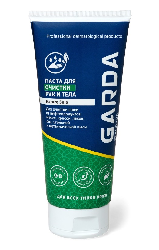 «Гарда-Стандарт Натур Соло» паста для кожи очищающая с&amp;nbsp;натуральным абразивом (200&amp;nbsp;мл)