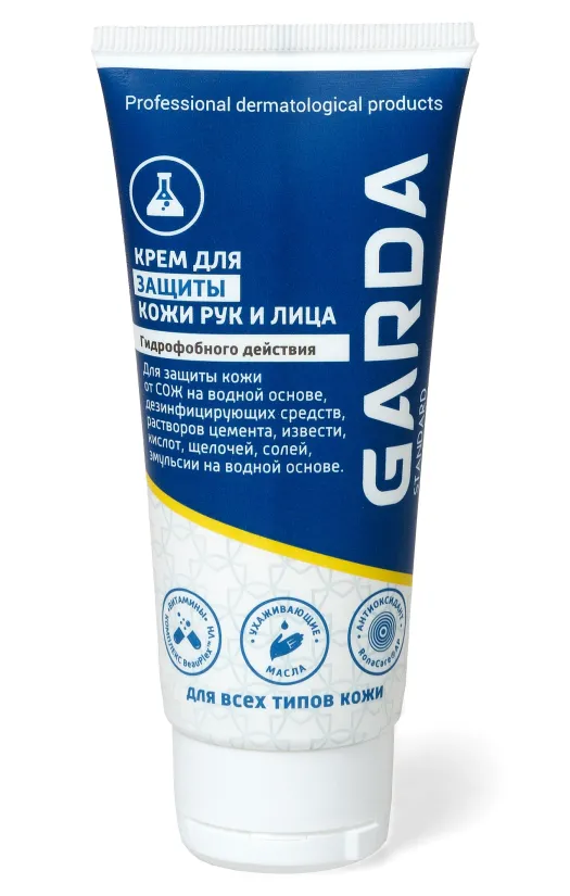 «Гарда-Стандарт» крем защитный гидрофобного действия (100&amp;nbsp;мл)