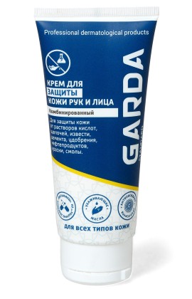 «Гарда-Стандарт» крем защитный комбинированного действия (100&amp;nbsp;мл)