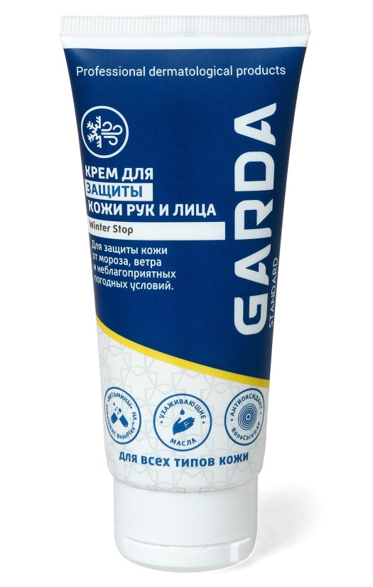 «Гарда-Стандарт Винтер Стоп» крем для защиты кожи от мороза, ветра и неблагоприятных погодных условий 100&amp;nbsp;мл