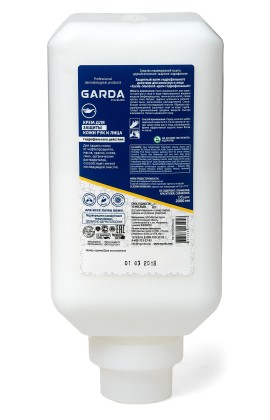 «Гарда-Стандарт» крем защитный гидрофильного действия, картридж под дозатор (2000&amp;nbsp;мл)