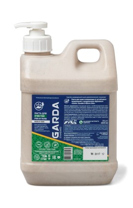 «Гарда-Стандарт Натур Соло» паста для кожи очищающая с&amp;nbsp;натуральным абразивом, канистра с&amp;nbsp;помпой (2000&amp;nbsp;мл)