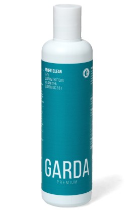 «Гарда Премиум Профи Клин» очищающий гель для тела и&amp;nbsp;шампунь для волос&amp;nbsp;2в1 (250&amp;nbsp;мл)