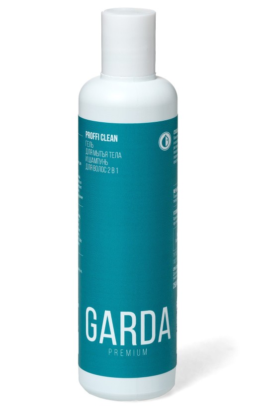 «Гарда Премиум Профи Клин» очищающий гель для тела и&amp;nbsp;шампунь для волос&amp;nbsp;2в1 (250&amp;nbsp;мл)