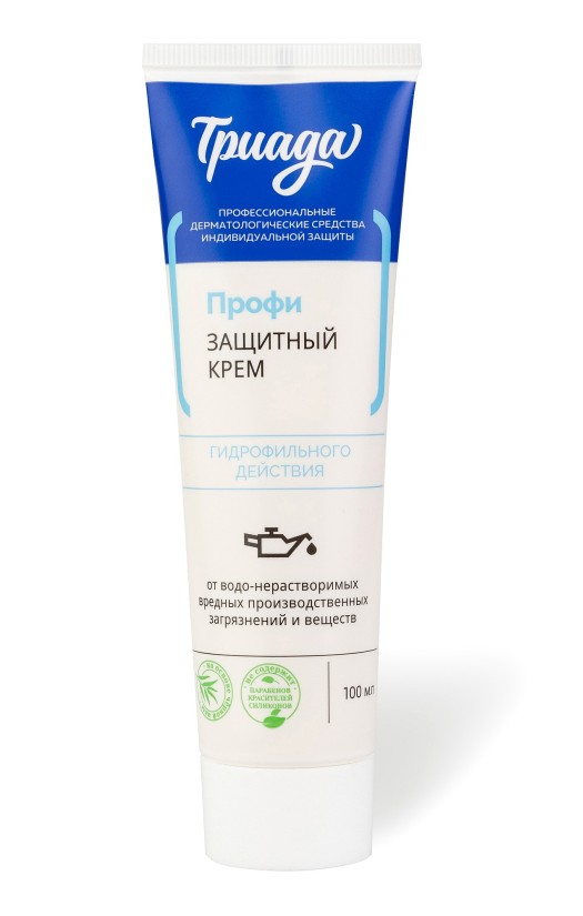 «Триада Профи защита» крем защитный гидрофильного действия для кожи рук и&amp;nbsp;лица (100&amp;nbsp;мл)