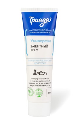 «Триада Универсал защита» крем защитный комбинированного (универсального) действия (100&amp;nbsp;мл)