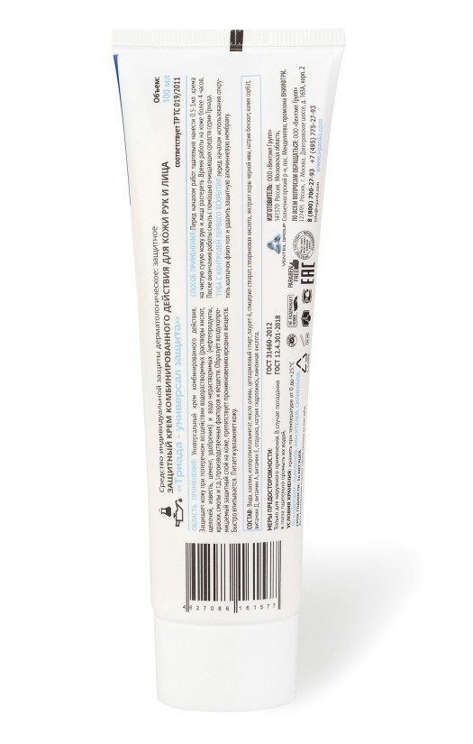 «Триада Универсал защита» крем защитный комбинированного (универсального) действия (100&amp;nbsp;мл)