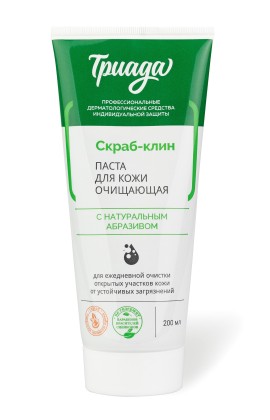 «Триада Скраб клин» паста для кожи очищающая от&amp;nbsp;устойчивых загрязнений с&amp;nbsp;натуральным абразивом (200&amp;nbsp;мл)