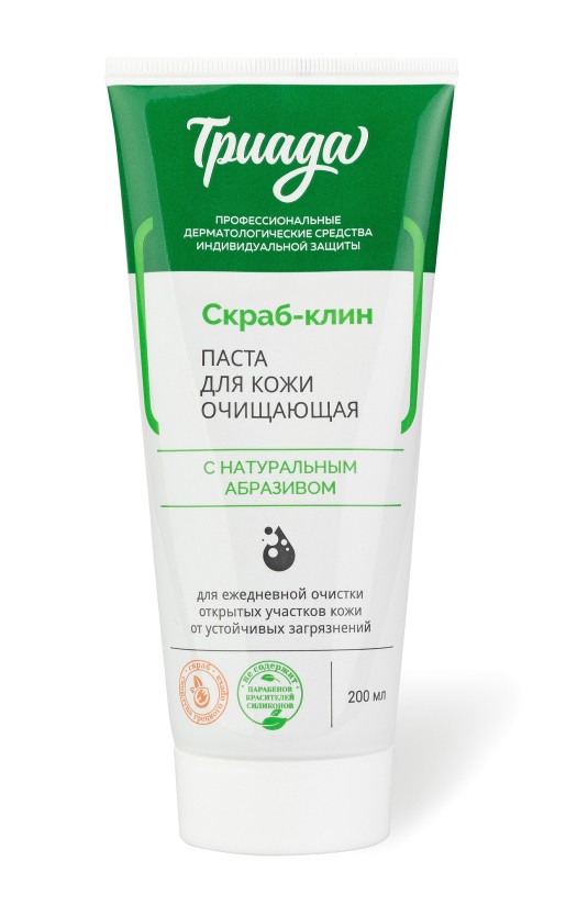 «Триада Скраб клин» паста для кожи очищающая от&amp;nbsp;устойчивых загрязнений с&amp;nbsp;натуральным абразивом (200&amp;nbsp;мл)
