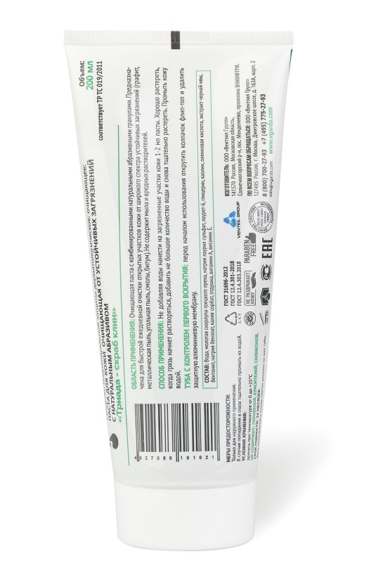 «Триада Скраб клин» паста для кожи очищающая от&amp;nbsp;устойчивых загрязнений с&amp;nbsp;натуральным абразивом (200&amp;nbsp;мл)