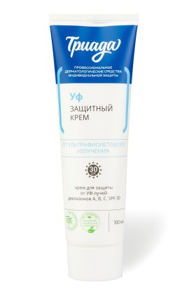 «Триада УФ-защита SPF-30» защитный крем для кожи лица, рук и&amp;nbsp;открытых участков тела &lt;nobr&gt;от УФ-лучей&lt;/nobr&gt; (100&amp;nbsp;мл)