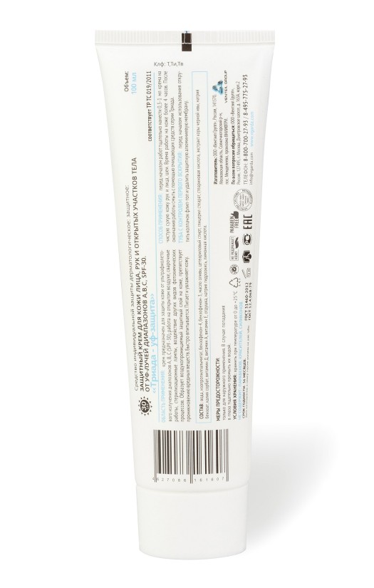 «Триада УФ-защита SPF-30» защитный крем для кожи лица, рук и&amp;nbsp;открытых участков тела &lt;nobr&gt;от УФ-лучей&lt;/nobr&gt; (100&amp;nbsp;мл)