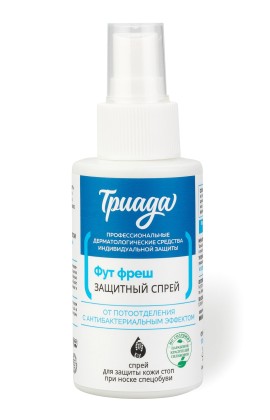 «Триада Фут фреш» спрей для защиты ног от потоотделения с&amp;nbsp;дезодорирующим и&amp;nbsp;антибактериальным эффектом (100&amp;nbsp;мл)