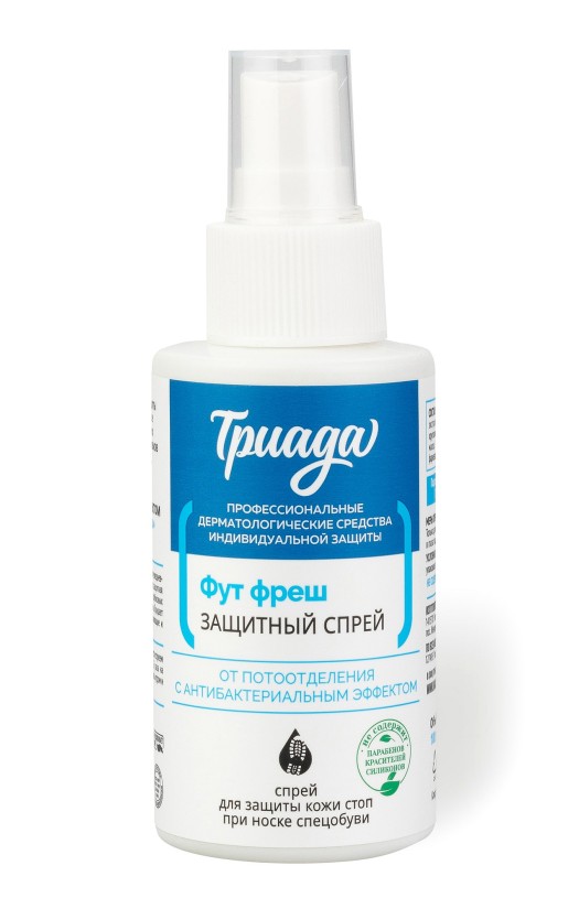 «Триада Фут фреш» спрей для защиты ног от потоотделения с&amp;nbsp;дезодорирующим и&amp;nbsp;антибактериальным эффектом (100&amp;nbsp;мл)