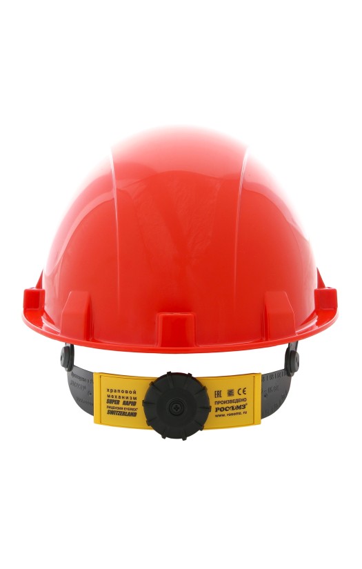 Каска защитная термостойкая «СОМЗ-55 ВИЗИОН Termo RAPID» красная (79716)