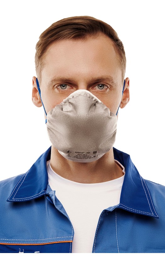 Полумаска фильтрующая (респиратор) противоаэрозольная «Алина-201» с дополнительной защитой от органических паров и озона
