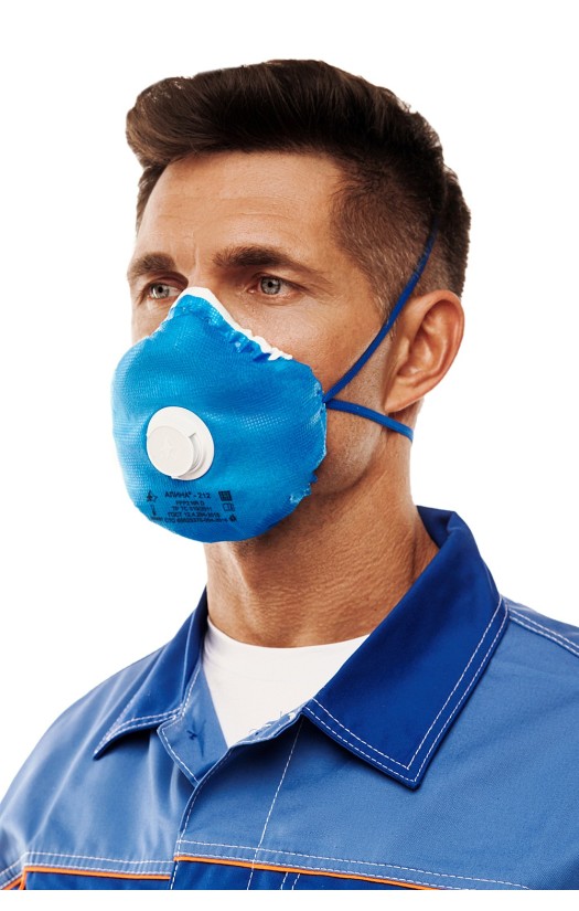 Полумаска фильтрующая (респиратор) противоаэрозольная «Алина-212» с клапаном выдоха,  с дополнительной защитой от кислых газов