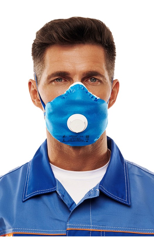 Полумаска фильтрующая (респиратор) противоаэрозольная «Алина-212» с клапаном выдоха,  с дополнительной защитой от кислых газов