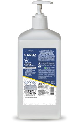 «Гарда Стандарт» крем защитный гидрофобного действия, канистра с помпой (1000 мл)