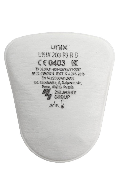 Фильтр противоаэрозольный UNIX 203 P3 R D