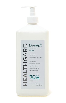 Средство дезинфицирующее HealthGard Di-sept (ХелтГард Ди-септ) кожный антисептик (ГЕЛЬ) флакон с помпой 1000 мл