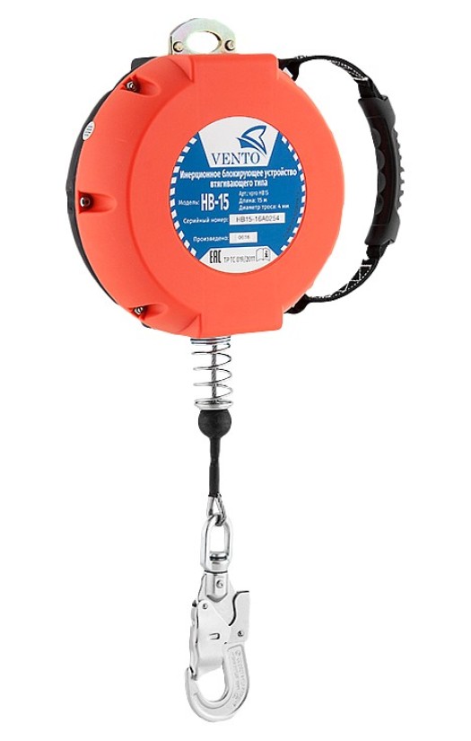 Блокирующее инерционное устройство втягивающего типа &lt;nobr&gt;«НВ-15»&lt;/nobr&gt; (vpro&amp;nbsp;HB15)