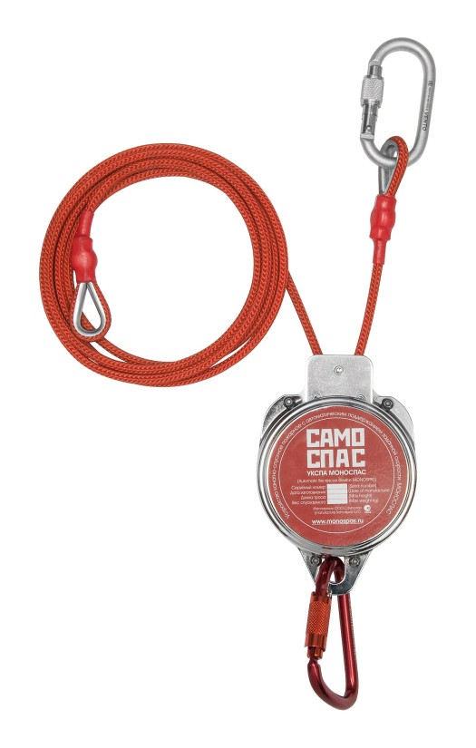 Самоспасатель индивидуальный «Моноспас 15» (ss KSPA-M-15)