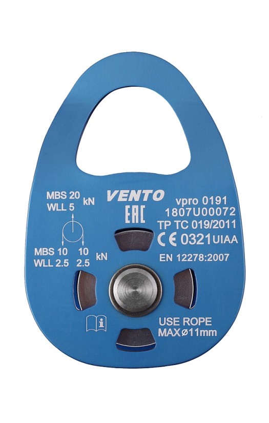 Блок-ролик одинарный Single, дюраль, с подшипником (vpro 0191)