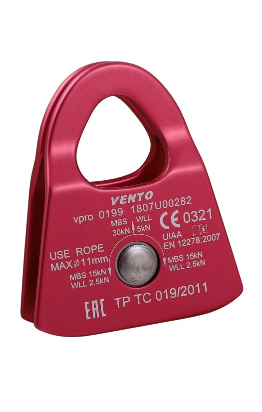 Блок-ролик одинарный «Соло V2», дюраль, с подшипником (vpro 0199)