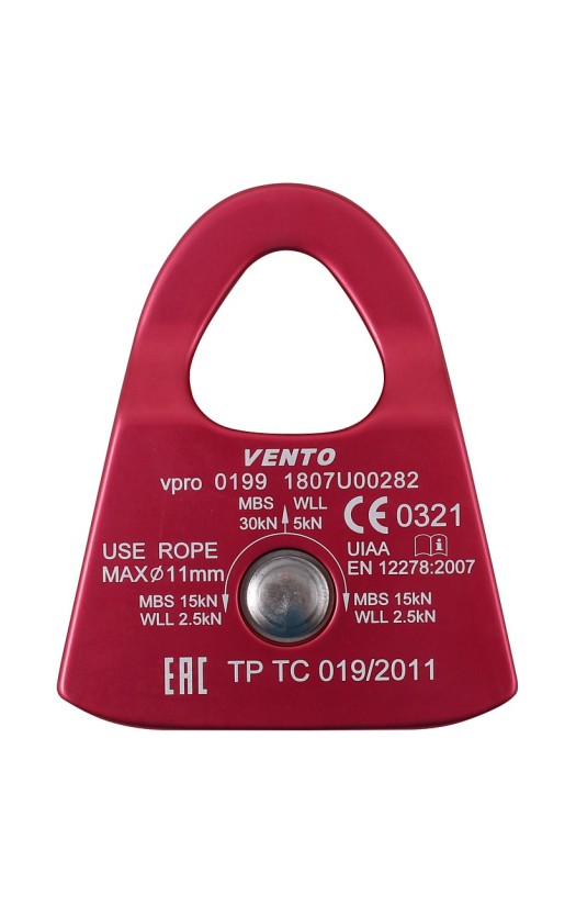 Блок-ролик одинарный «Соло V2», дюраль, с подшипником (vpro 0199)