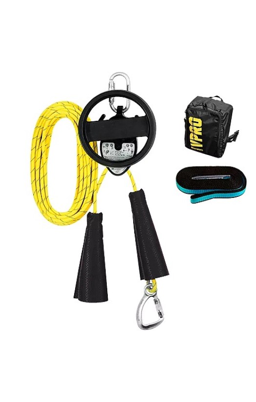 Устройство для спуска и&amp;nbsp;эвакуации «САПСАН» (vpro&amp;nbsp;0251&amp;nbsp;10) длина&amp;nbsp;10&amp;nbsp;м